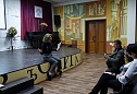 Рассказ о танце